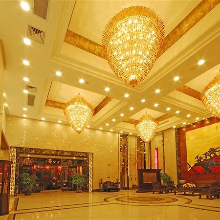 Guangzhou Boya Hotel Екстериор снимка