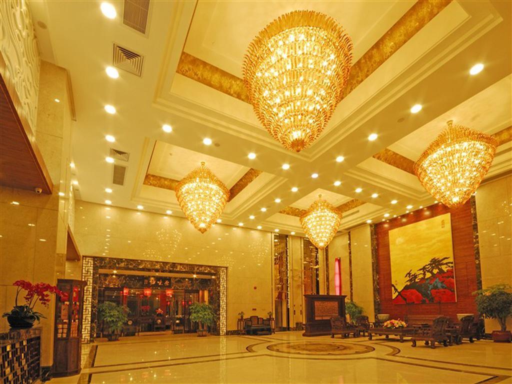 Guangzhou Boya Hotel Екстериор снимка