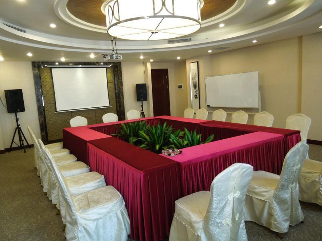 Guangzhou Boya Hotel Екстериор снимка